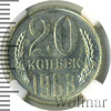 20 копеек, Аукцион: Wolmar VIP за 16 665 RUB