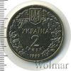 2 гривны. Украина, Аукцион: Wolmar VIP за 1 967 RUB