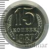 15 копеек, Аукцион: Wolmar VIP за 10 006 RUB