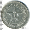 1 рубль, Аукцион: Wolmar VIP за 74 443 RUB