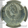 20 копеек, Аукцион: Wolmar VIP за 16 665 RUB