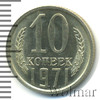 10 копеек, Аукцион: Wolmar VIP за 1 998 RUB
