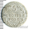 5 грошей. Польша, Аукцион: Wolmar VIP за 4 443 RUB