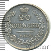 20 копеек, Аукцион: Wolmar VIP за 40 419 RUB