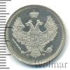 20 копеек RR, Аукцион: Wolmar VIP за 139 399 RUB
