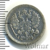 10 копеек, Аукцион: Wolmar VIP за 1 594 RUB