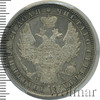 1 рубль, Аукцион: Wolmar VIP за 649 489 RUB