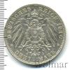3 марки. Германия. Бавария, Аукцион: Wolmar VIP за 2 550 RUB
