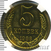 5 копеек. NGS русский, Аукцион: Wolmar VIP за 1 285 RUB