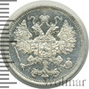 15 копеек, Аукцион: Wolmar VIP за 16 665 RUB