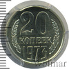 20 копеек, Аукцион: Wolmar VIP за 39 053 RUB