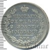 Полтина, Аукцион: Wolmar VIP за 26 923 RUB