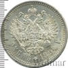 1 рубль, Аукцион: Wolmar VIP за 217 812 RUB