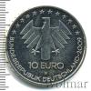 10 евро. Германия, Аукцион: Wolmar VIP за 820 RUB
