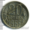 20 копеек, Аукцион: Wolmar VIP за 4 115 RUB