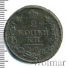 2 копейки, Аукцион: Wolmar VIP за 2 264 RUB