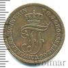 5 пфеннингов. Мекленбург-Шверин. Германия, Аукцион: Wolmar VIP за 1 691 RUB