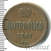 1 копейка, Аукцион: Wolmar VIP за 3 614 RUB