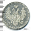 20 копеек, Аукцион: Wolmar VIP за 16 665 RUB