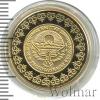 100 сом. Киргизия, Аукцион: Wolmar VIP за 17 627 RUB