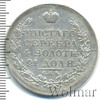 1 рубль, Аукцион: Wolmar VIP за 16 665 RUB