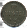 1 копейка, Аукцион: Wolmar VIP за 1 787 RUB