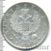 1 рубль, Аукцион: Wolmar VIP за 16 665 RUB