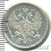 20 копеек, Аукцион: Wolmar VIP за 1 585 RUB