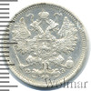 15 копеек, Аукцион: Wolmar VIP за 12 299 RUB