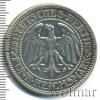 5 марок. Германия, Аукцион: Wolmar VIP за 7 922 RUB