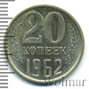 20 копеек, Аукцион: Wolmar VIP за 1 628 RUB