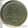 3 копейки. ПРОБА, Аукцион: Wolmar VIP за 39 663 RUB