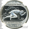 3 рубля. Чемпионат мира по легкой атлетике в Москве, Аукцион: Wolmar VIP за 11 876 RUB