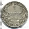 1 рупия. Германская Восточная Африка, Аукцион: Wolmar VIP за 5 018 RUB