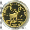 100 рублей. Северный олень, Аукцион: Wolmar VIP за 68 515 RUB