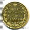 5 рублей, Аукцион: Wolmar VIP за 181 536 RUB