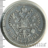 1 рубль, Аукцион: Wolmar VIP за 37 692 RUB