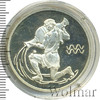 2 рубля. Водолей, Аукцион: Wolmar VIP за 3 173 RUB