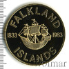 50 пенсов. Фолклендские острова, Аукцион: Wolmar VIP за 102 805 RUB