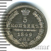 5 копеек, Аукцион: Wolmar VIP за 5 114 RUB