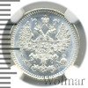 5 копеек, Аукцион: Wolmar VIP за 89 154 RUB