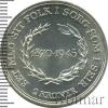 2 кроны. Дания, Аукцион: Wolmar VIP за 2 277 RUB