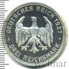3 марки. Германия. Веймарская Республика, Аукцион: Wolmar VIP за 20 500 RUB