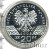 20 злотых. Польша, Аукцион: Wolmar VIP за 1 845 RUB