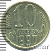 10 копеек, Аукцион: Wolmar VIP за 16 814 RUB