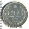 1 рубль R,  Петров - 3,5 рубля, Ильин - 4 рубля, Аукцион: Wolmar VIP за 560 469 RUB