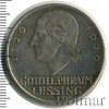 5 марок. Германия, Аукцион: Wolmar VIP за 4 626 RUB
