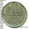 10 копеек, Аукцион: Wolmar VIP за 22 688 RUB