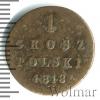 1 грош. Польша, Аукцион: Wolmar VIP за 3 110 RUB