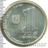1 шекель. Израиль, Аукцион: Wolmar VIP за 2 223 RUB